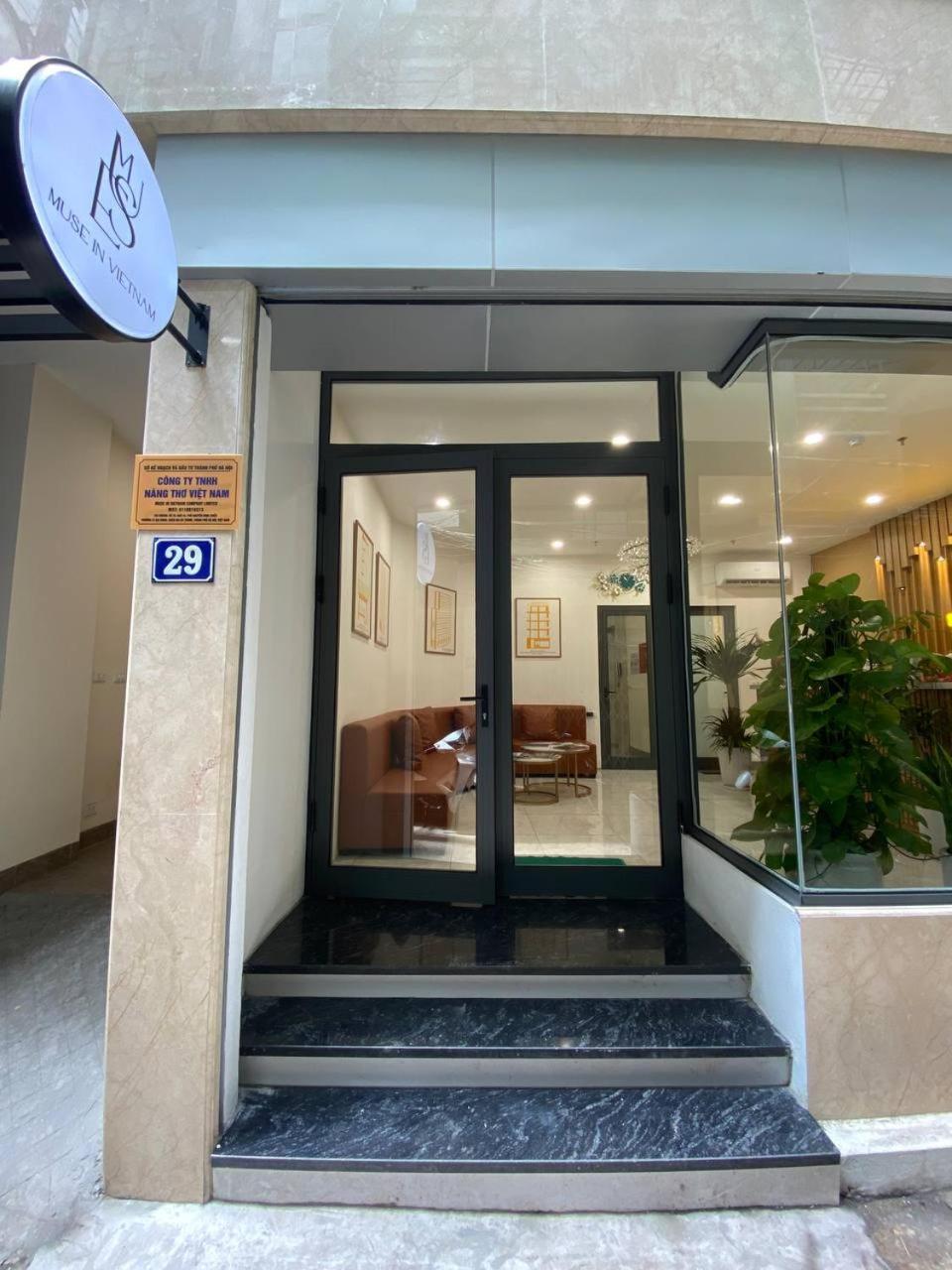 Yen Boutique Apartments — Photos 3